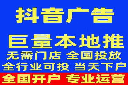 竞价托管SEM助企业实现营销目标的具体做法