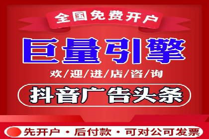 案例解读：信息流代理在教育培训领域的应用